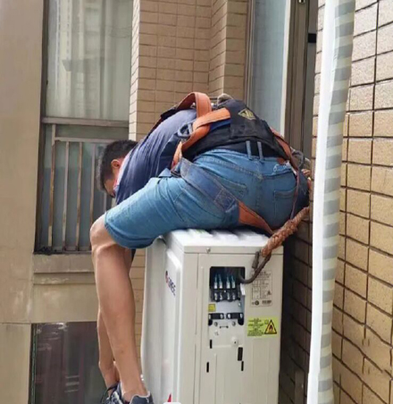 永川空调移机